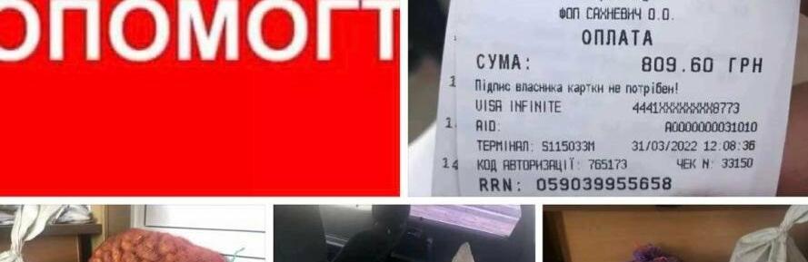  ������ �������������� ��������� ������������ ����� 