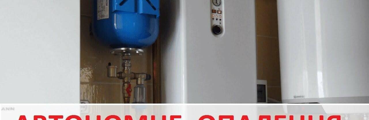 ����: 05366.com.ua