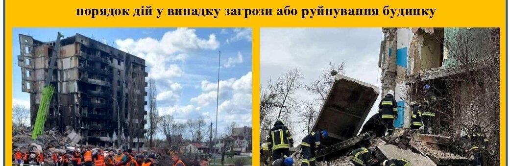 ����: 05366.com.ua