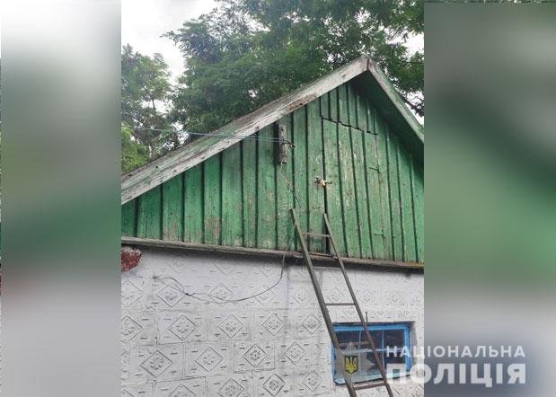 ����: 05366.com.ua