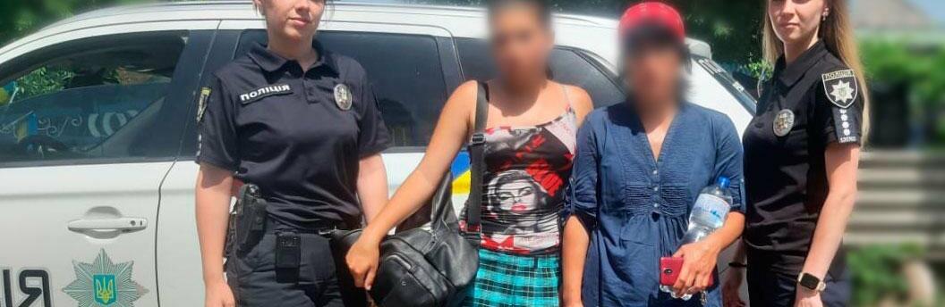 ����: 05366.com.ua