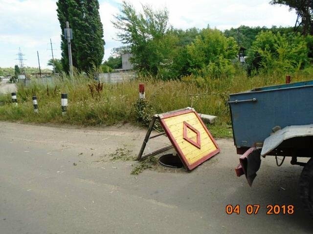 ����: 05366.com.ua