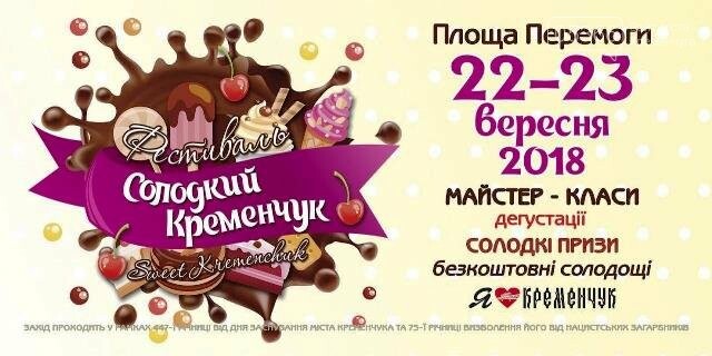  ����������� ���������� ����� ������ �������� �������� ��������� 