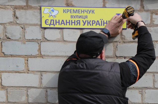 ����: 05366.com.ua