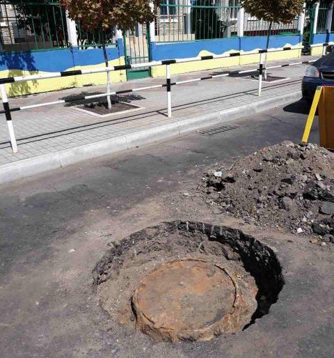 ����: 05366.com.ua