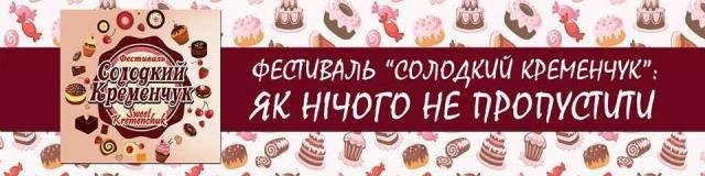  ��������� ��������� �������� ��������� 