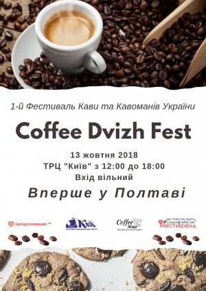  ������� ��������� �������� ���� ������� 