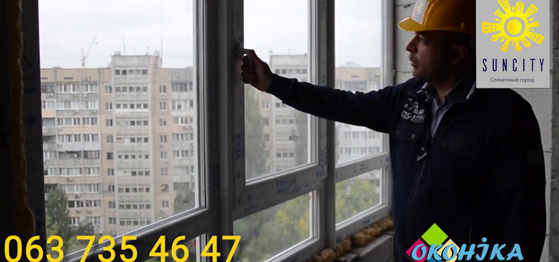  ��������� ��������� suncity ������ �������� ������� 