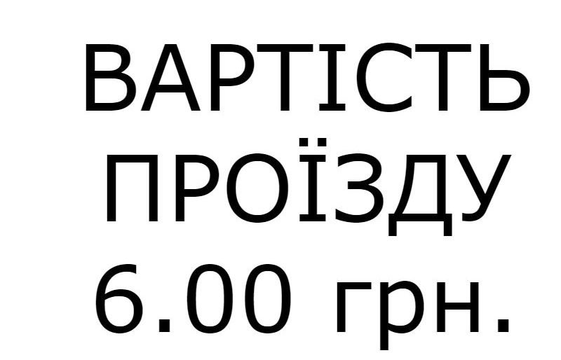  ��������� ������ ����� �������� ��� ��� ����������� 