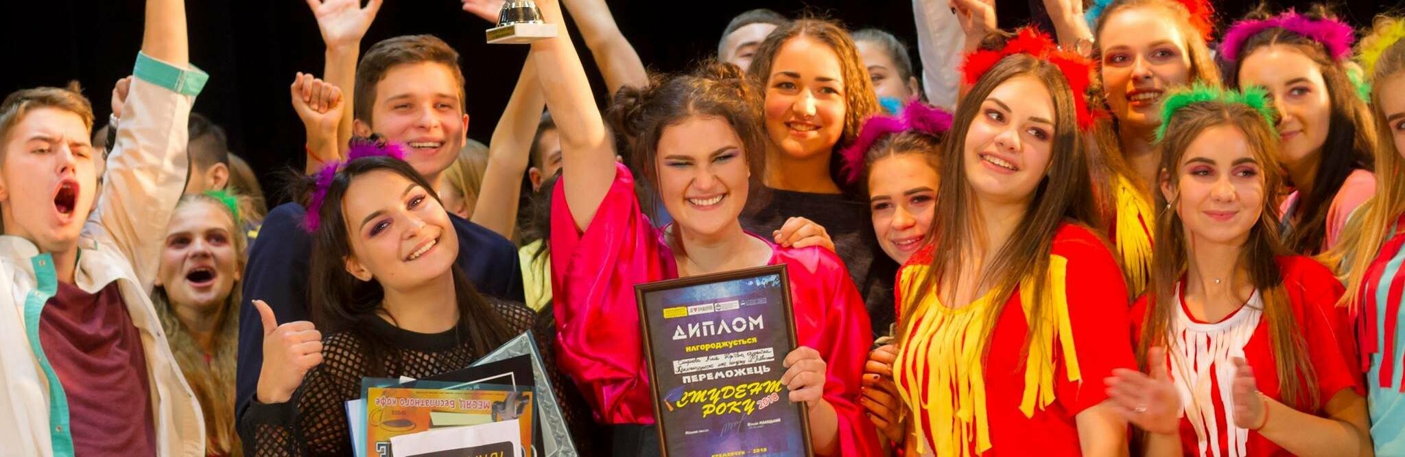  ��������� ��������� ����-2018 ����� ��������� ��������� ������� �������� 