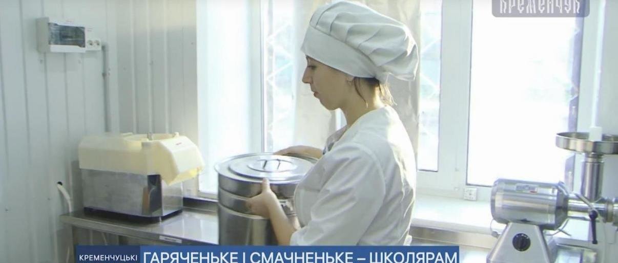 ����: 05366.com.ua