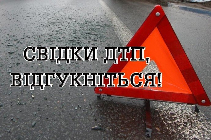 ����: 05366.com.ua