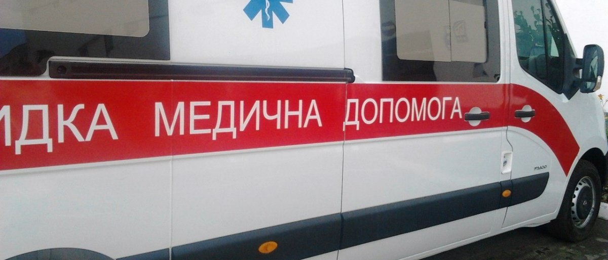 ����: 05366.com.ua