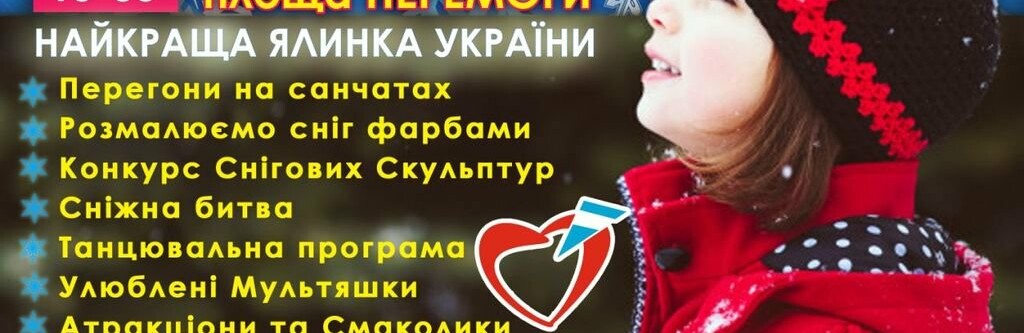  ������� ��������� ��������� ������ ������� baby fest ������������ 