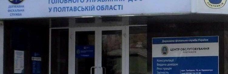 ����: 05366.com.ua