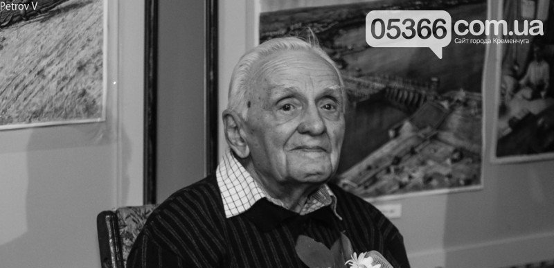 ����: 05366.com.ua