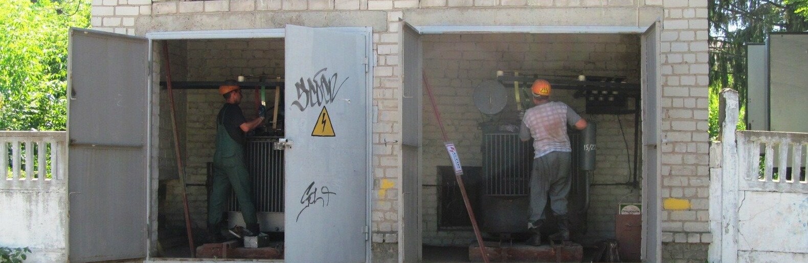  ���������� �������������� ���������� 19-20 ������� 