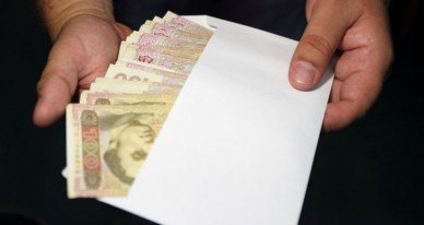  ���� �������� �������� ������� ������ ��� 