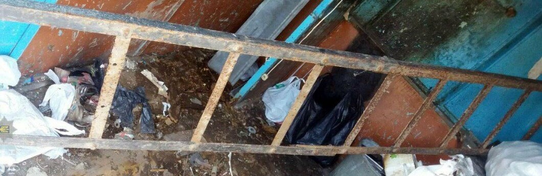 ����: 05366.com.ua