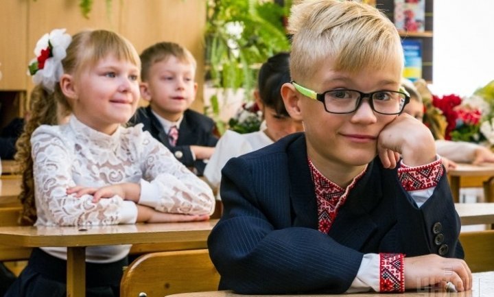 ����: 05366.com.ua