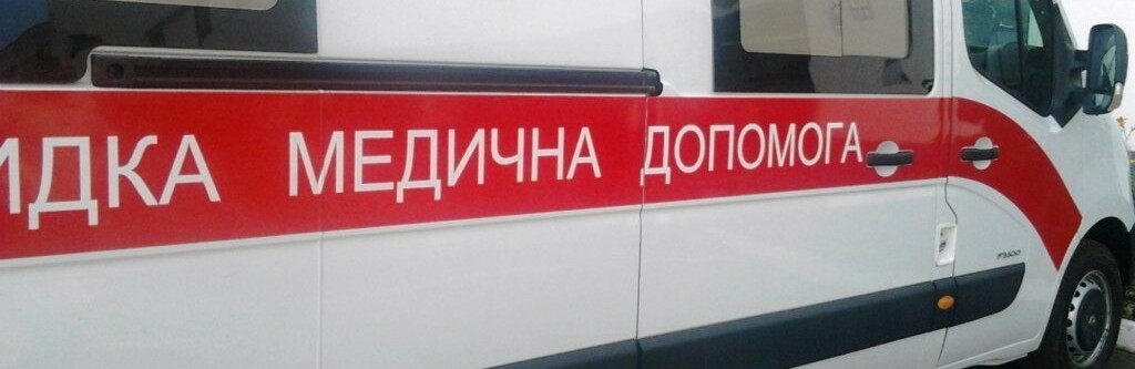 ����: 05366.com.ua