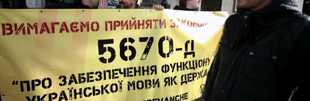  ��������� ���� ������� ������� ����� ��������������� ����� 5670-� 