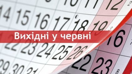 ����: 05366.com.ua