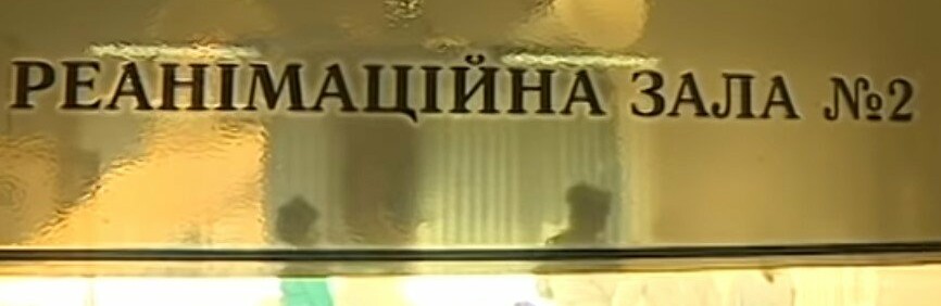 ����: 05366.com.ua