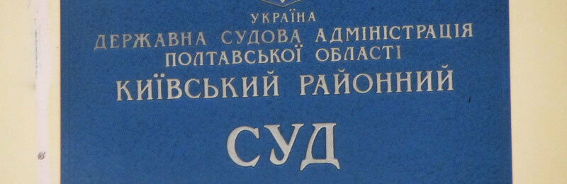  ��������� ���� ����� ����������� ����������� ����������� ���������� 