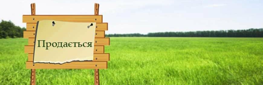 ����: 05366.com.ua