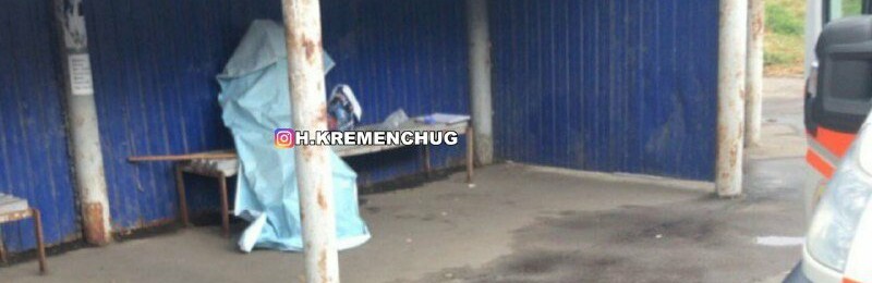 ����: 05366.com.ua