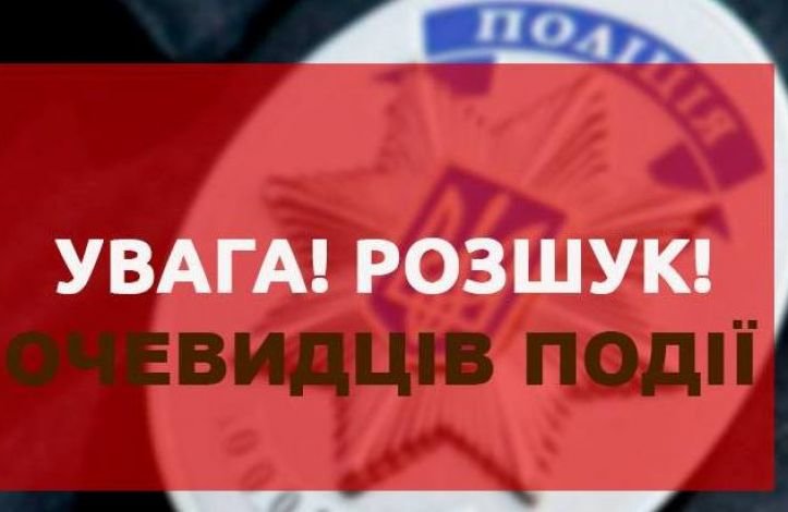 ����: 05366.com.ua