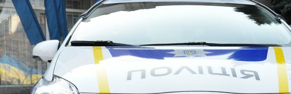 ����: 05366.com.ua