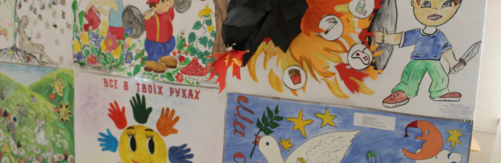 ����: 05366.com.ua