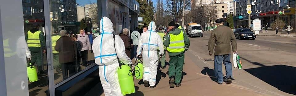 ����: 05366.com.ua