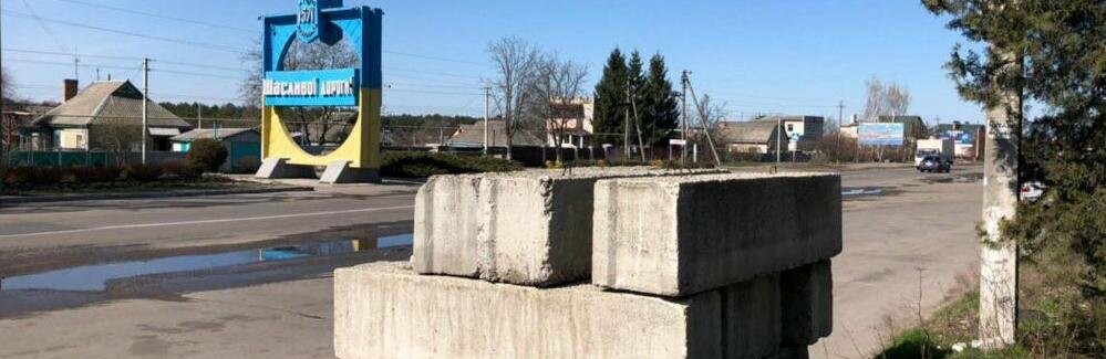 ����: 05366.com.ua