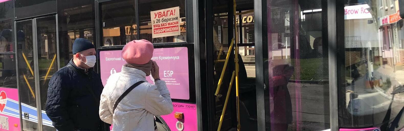  ����������� ��������� ��������� ����������� ���� ������� �������� 