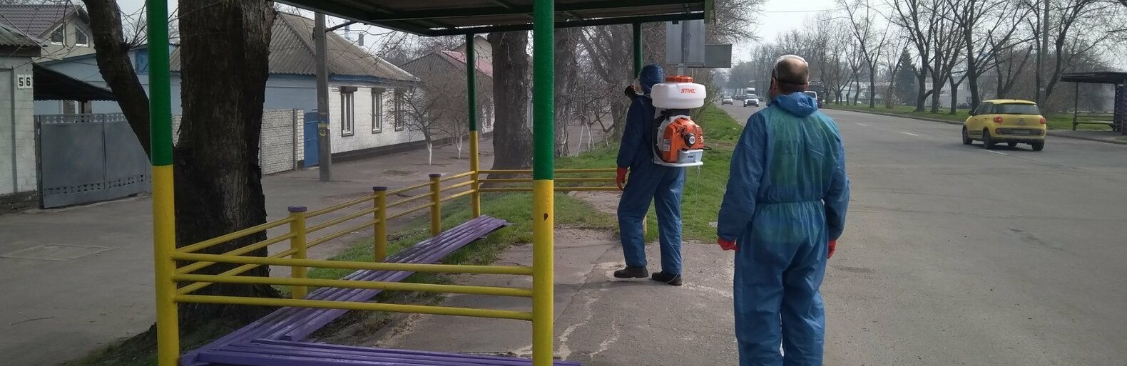 ����: 05366.com.ua