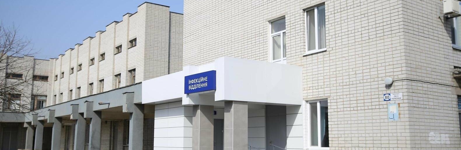 ����: 05366.com.ua