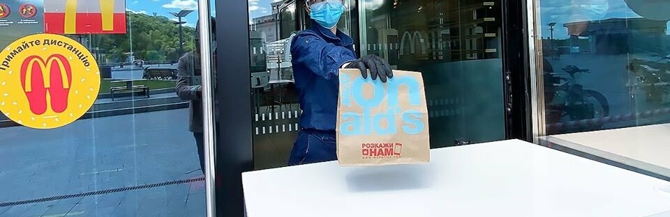  mcdonald �������� ���� ����� �������� ������ ������� 