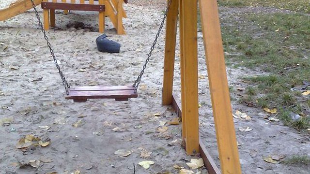 ����: 05366.com.ua