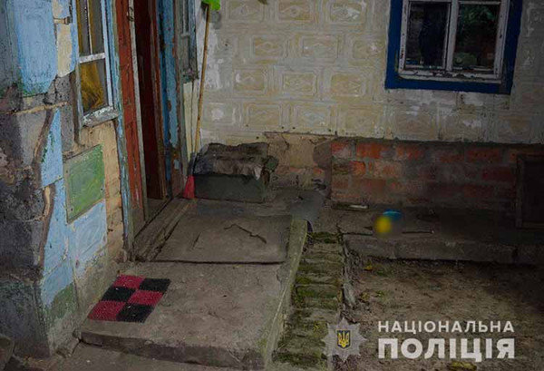 ����: 05366.com.ua