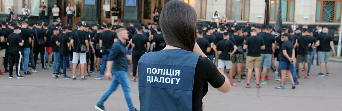  �������������� ����������� ����������� 