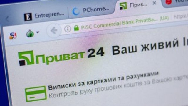  ��� ��������� ���������� ����� ����� ������24 