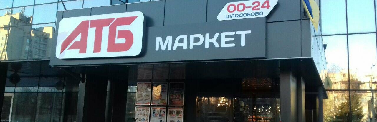  ����� 2500 ��� ����� ������ �������� ��� ��� 