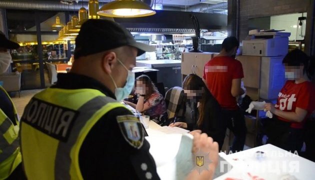  ��������� ������� ���������� �������� ������ ����������� 