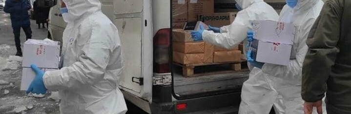  �������� ����� covid-19 ������������ �������� ���� 