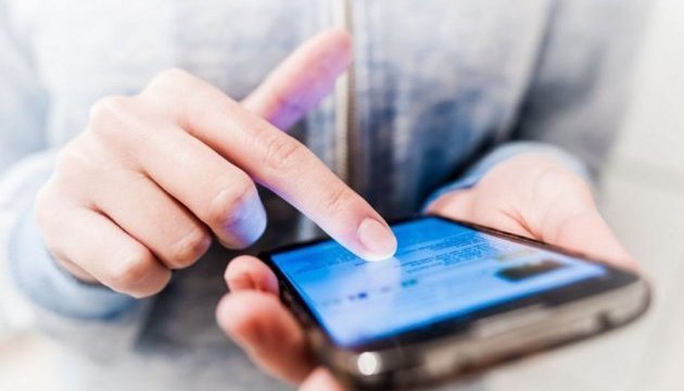 ����: 05366.com.ua