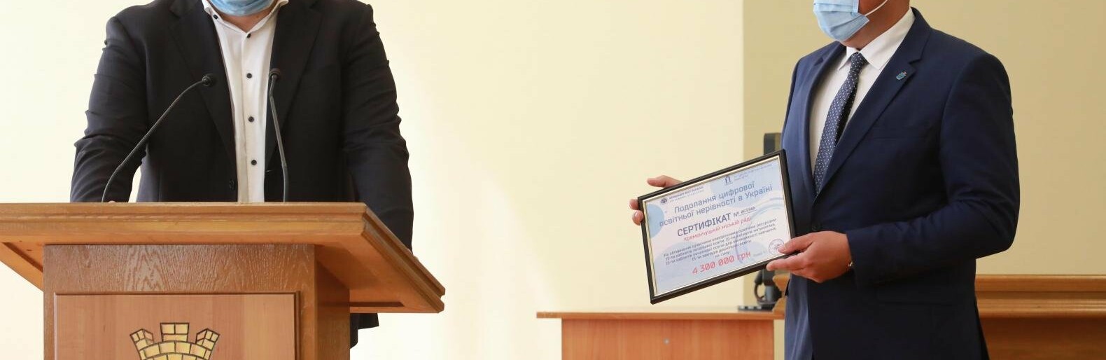 ����: 05366.com.ua