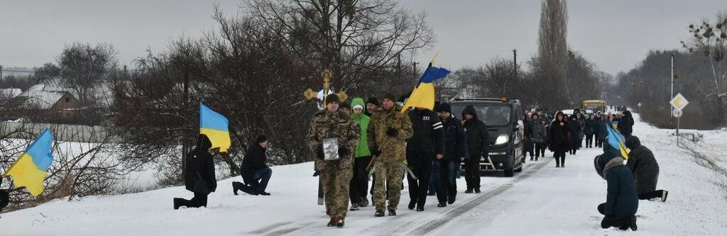 На цьому тижні загинуло п'ятнадцять воїнів з Полтавщини